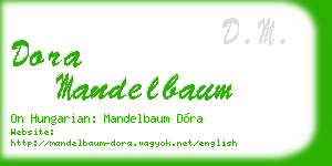 dora mandelbaum business card